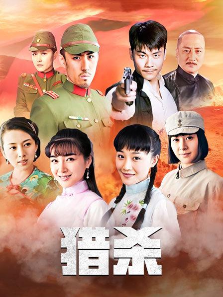 [会员][图包]炉利映画之LOP-5 (40P-71M)