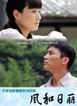 10.6【利仔寻花】仙丹护体最佳机位 利哥3天探花5位极品外围【2.11G】